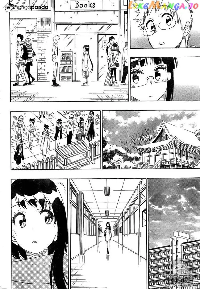 Nisekoi Chapter 228 image 15_optimized